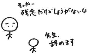 �u�����Ă݂���A�C���Ȑl�������v