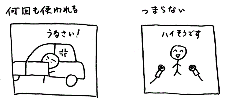 �e���r�̃��C�h�V���[