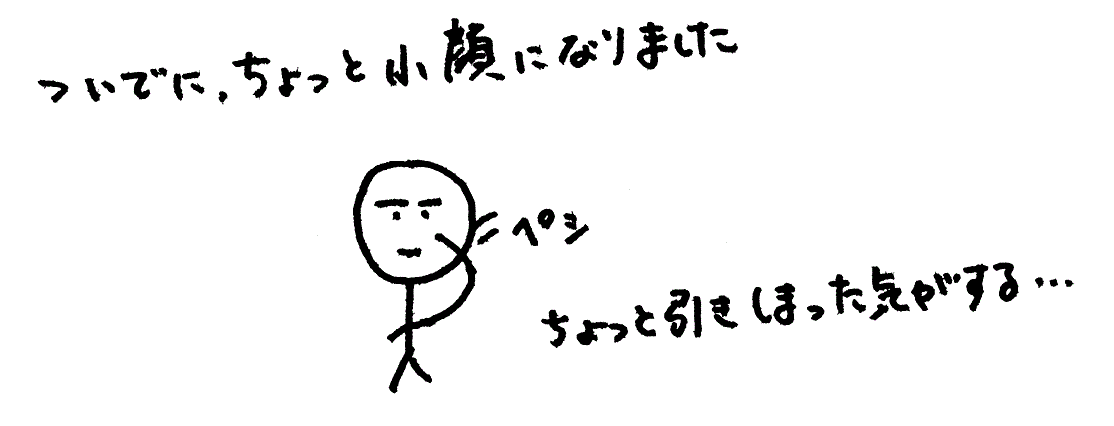 �̌��k�C���X�g�T