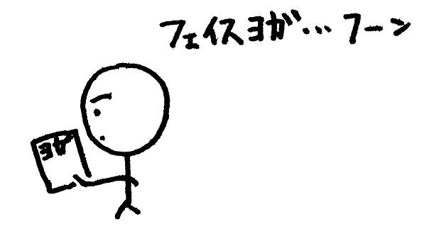 �̌��k�C���X�g�Q