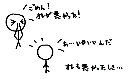 �������Ƃ���܂�