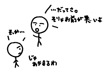 �����Ă��闝�R��������Ȃ��Ƃ�