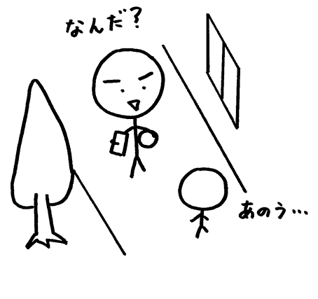 �������搶